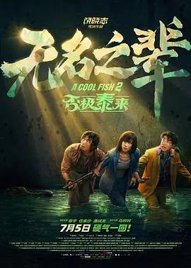 久久婷婷伊人